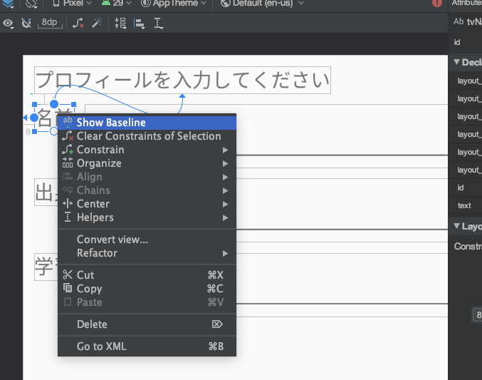 この画像には alt 属性が指定されておらず、ファイル名は image-67.png です